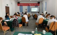 提升企业核心竞争力之高效检查
