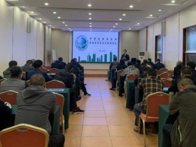 安全百分百事故零目标---企业零事故安全管理图1