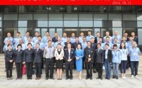 爱上课程TTT系列--企业培训师综合能力训练