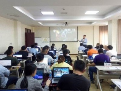 企业“网红”微课开发与制作---情境微课