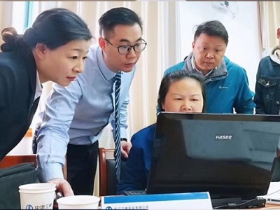 出口成章——商务演讲与高效表达图1