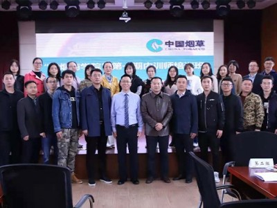 微力不小——视频微课开发与设计
