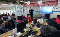 从人才标准到学习地图的设计