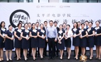 一目了然——基于视觉引导的PPT设计