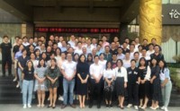 精课精师——TTT系统提升训练营
