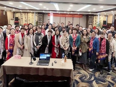 资本市场与企业经营
