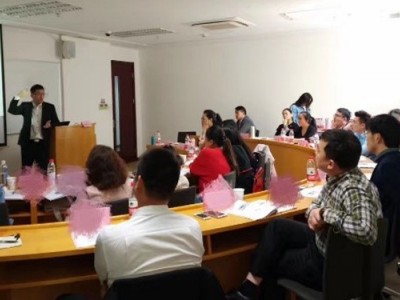 企业股权架构顶层设计