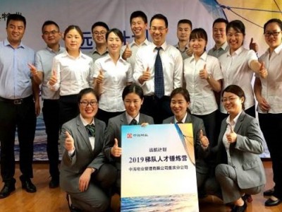 非人力资源经理的人力资源管理