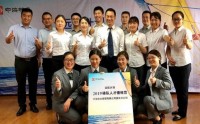 非人力资源经理的人力资源管理