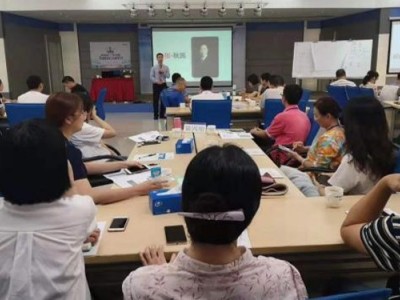 全脑表达出口成章——让你的演讲更精彩