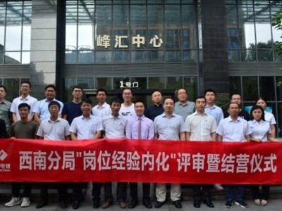 幽默三十六“技”——可复制的幽默技术训练沙盘
