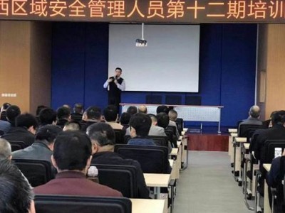 拒绝空谈——赢在执行力