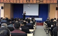 拒绝空谈——赢在执行力