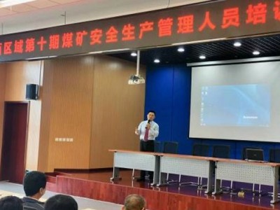 辅佐之道——向上管理之成为上司信赖的下属