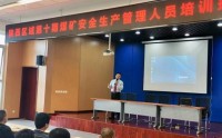 辅佐之道——向上管理之成为上司信赖的下属