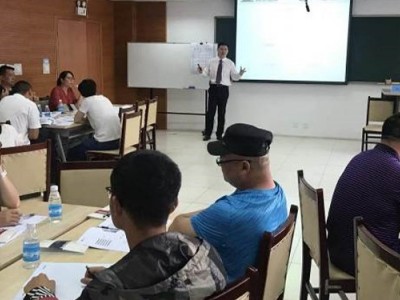 凝心聚力——高绩效团队建设与管理