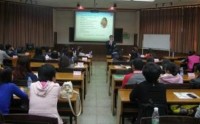 迈向职场，实现梦想——新员工入职成长宝典