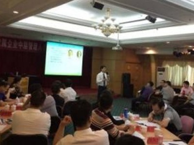 心理学在管理中的运用