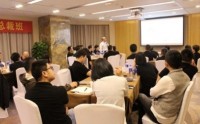 MTP-中层干部管理技能提升