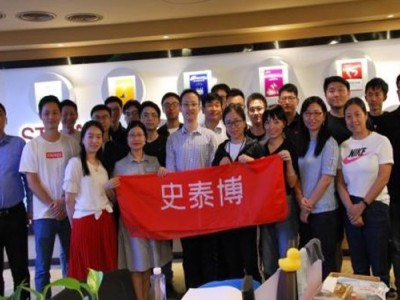 敏捷领导力———创新赋能领导力