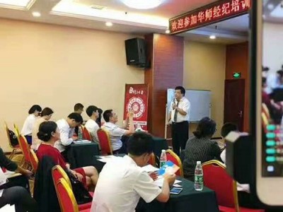 高效执行力