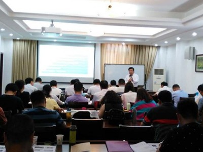 高效团队建设——团队融合与凝聚力提升