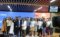 齐心协力-高效能团队建设与协作