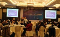 管理连环技——让管理更高效的30种情景演练