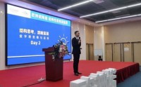 桌面生产力-Excel高效办公应用