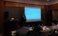 办公效率提升之道 高效应用Word，Excel和PPT