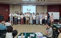 EAP：员工心理建设与心理辅导