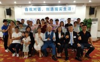 电力班组安全生产管理