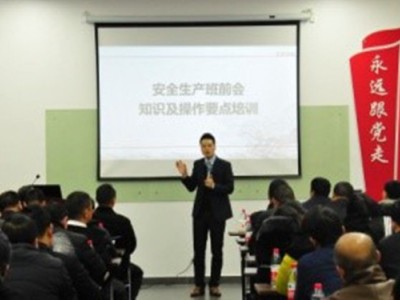 管理者的火眼金睛——问题发现、分析与解决