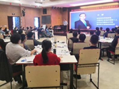 高效执行力让执行长眼睛让结果会说话
