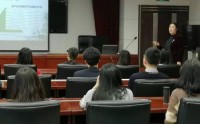 高效团队之教练式员工辅导与激励