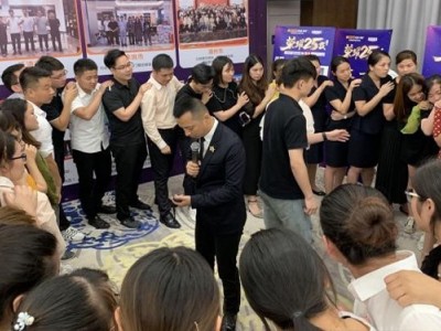 团队建设与管理——打造高绩效的彪悍团队