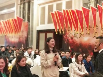 目标制定与计划管理——目标达成的行动秘诀