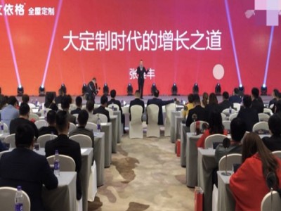 人才培养——打造一条人才生产线