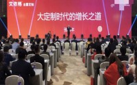 人才培养——打造一条人才生产线