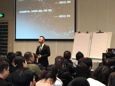教练式管理——批量复制金牌员工