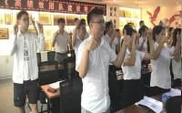 知心成事--新生代员工管理