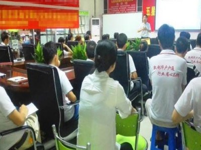 加减乘除--心理健康与情绪压力管理