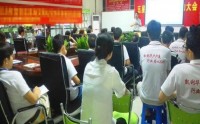 加减乘除--心理健康与情绪压力管理