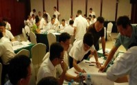 会者不忙：会议管理三步落地