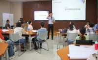 问题的分析与解决五步法