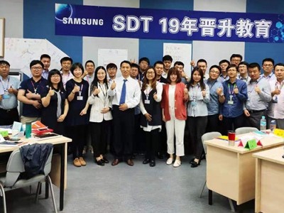 理性思考，科学决策 ——系统化问题分析与解决