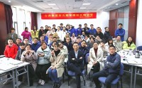 深度思考，精准表达 ——金字塔原理四项修炼