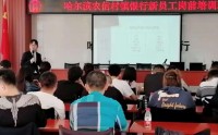 结构化写作与汇报