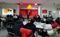 系统思维与全局思考——用麦肯锡方法解决复杂问题