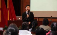跨部门沟通与协作——模拟联合国沙盘课